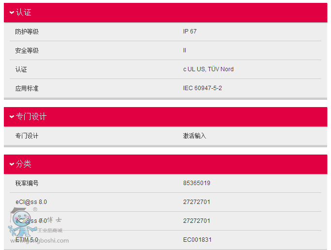 לySLSS318K-S12