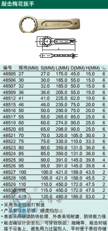 6`7HMO5H}~NLXIKQ]B(F9T8