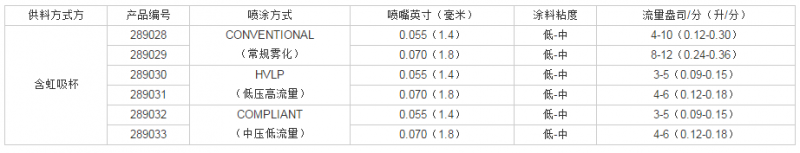 QQ؈D20170711160530