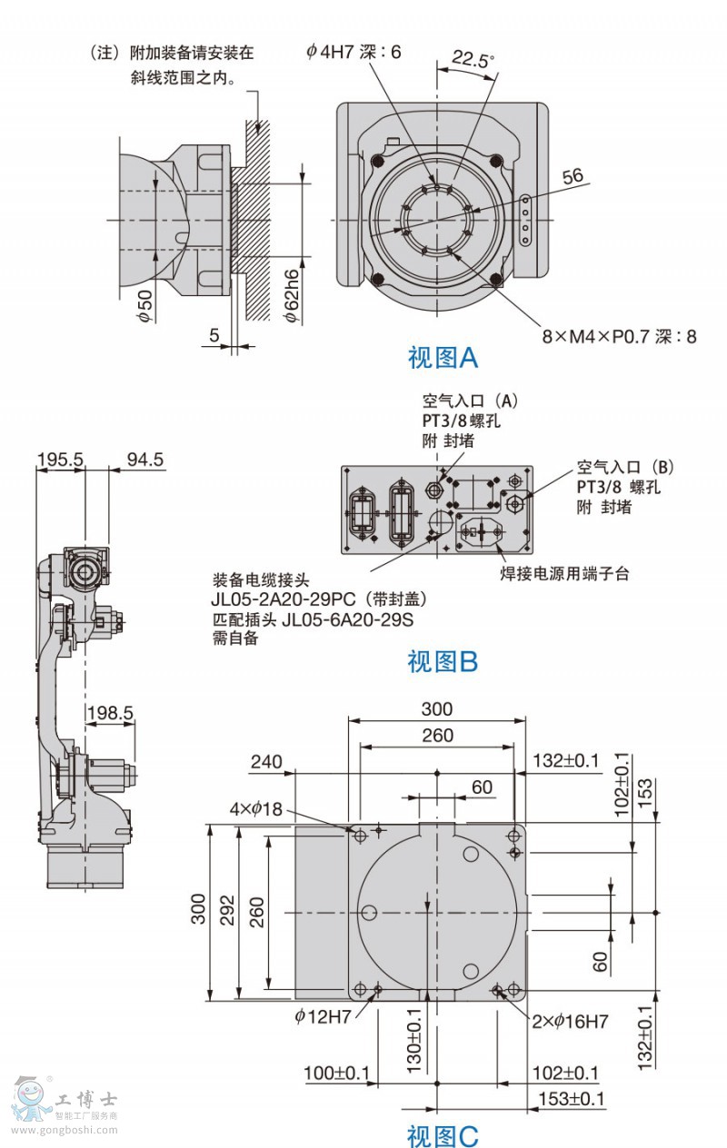 MA1440  2