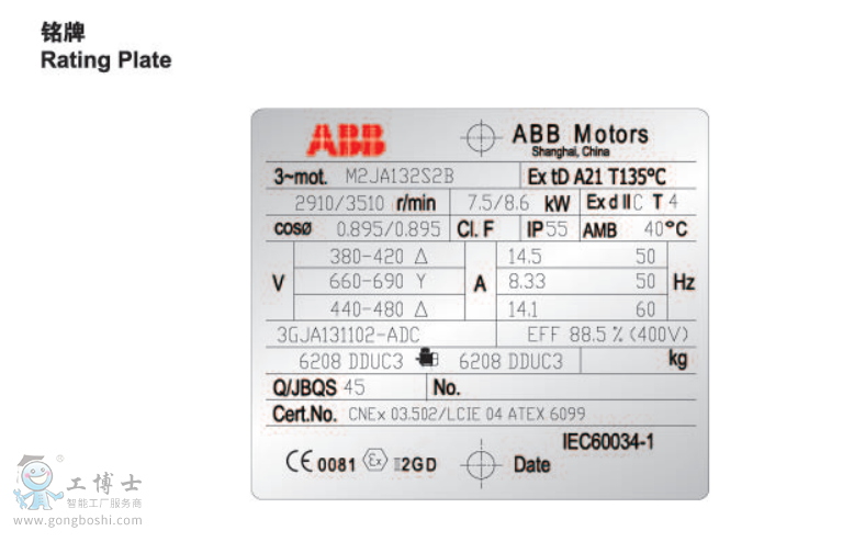 abb늙C(j)