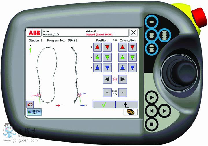 ABB Robot Application Builder