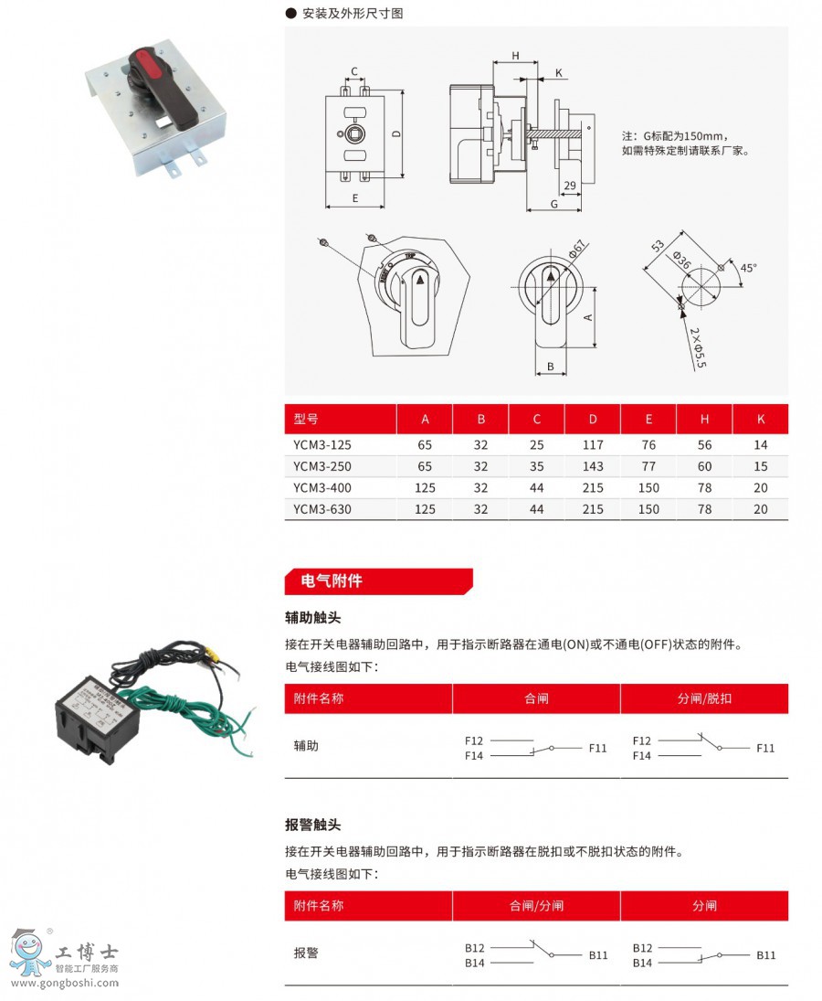 L(zhng)ϵ