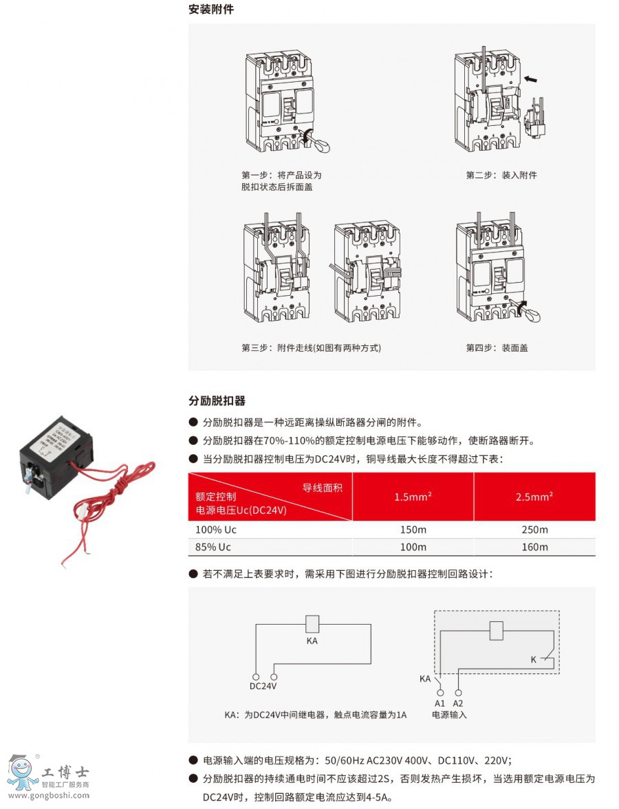 L(zhng)ϵ