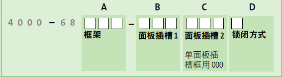 QQ؈D20201113154513