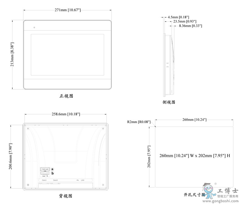 MT8102iQߴ