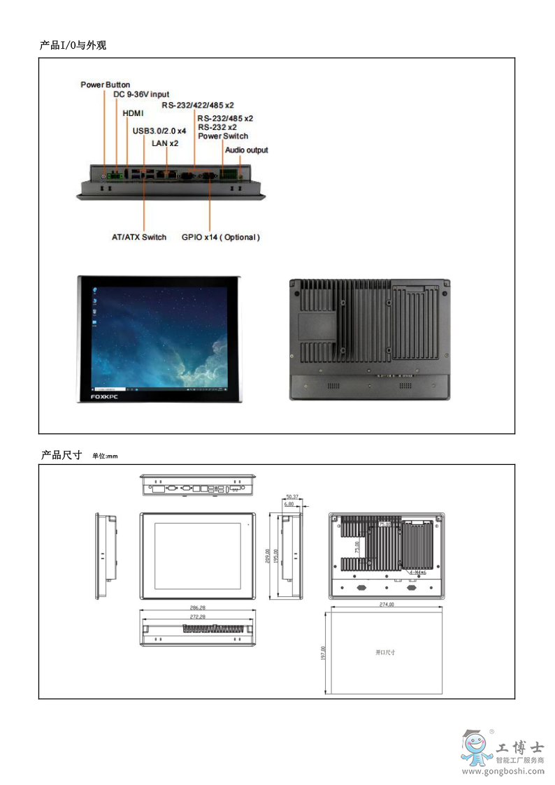 KPC-WK104L_2