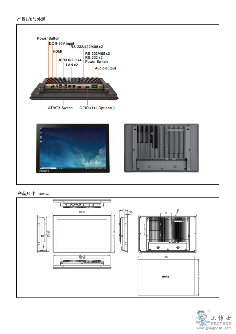 KPC-WK156L_2