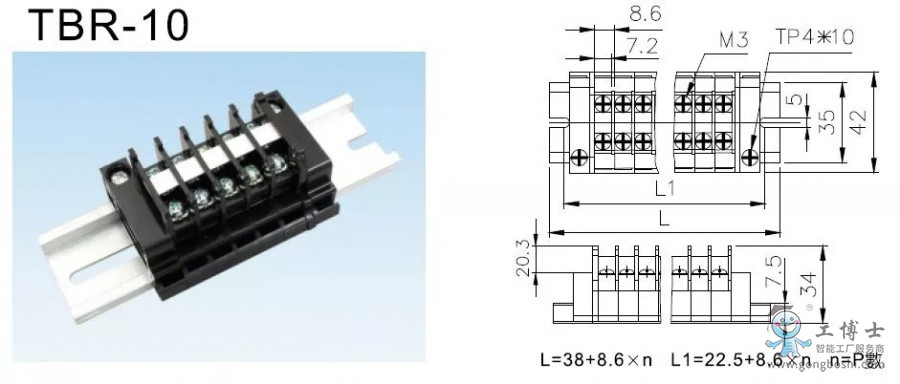 TBR-10