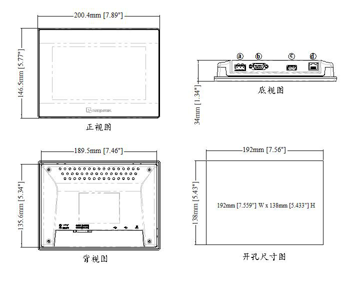 ]ͨ|MT8072iP  ߴ