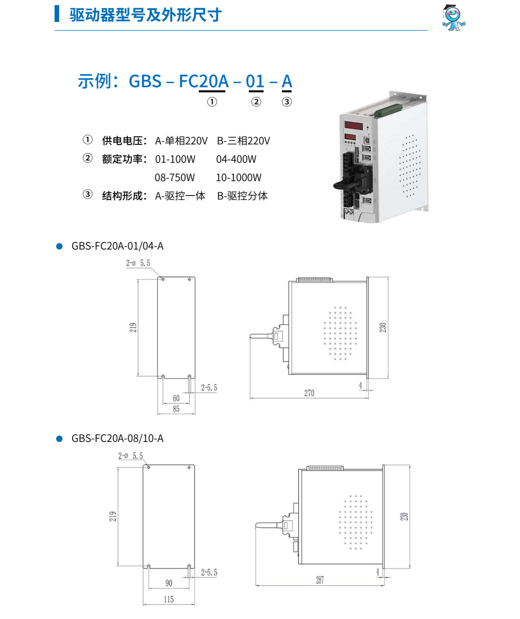 QoC N(jng)18597848426