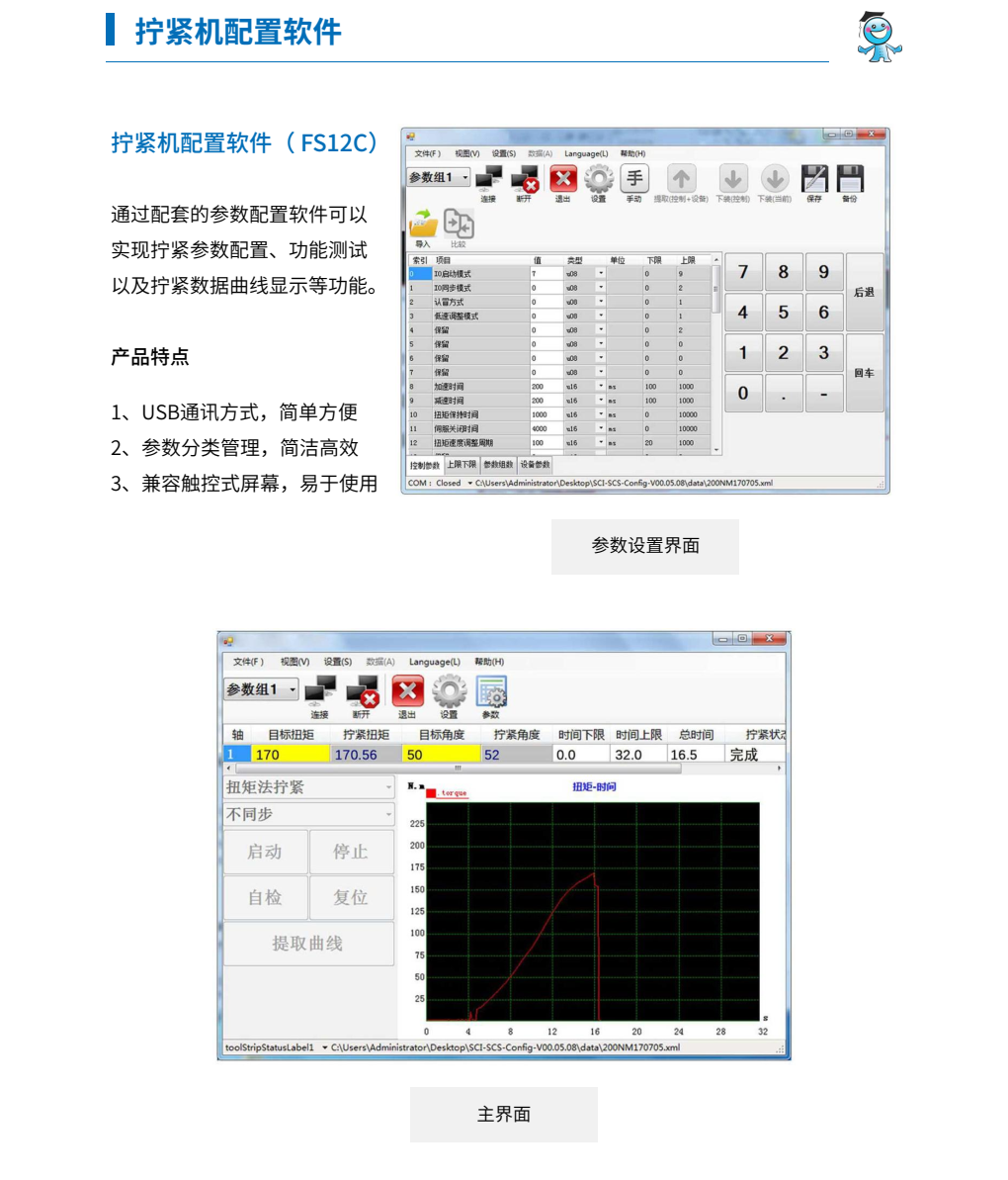 QoC N(jng)18597848426