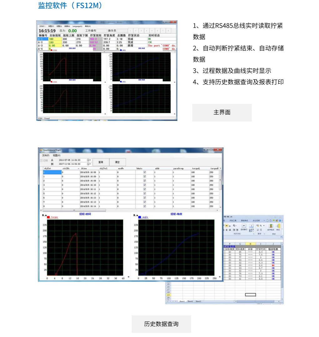 QoC N(jng)18597848426